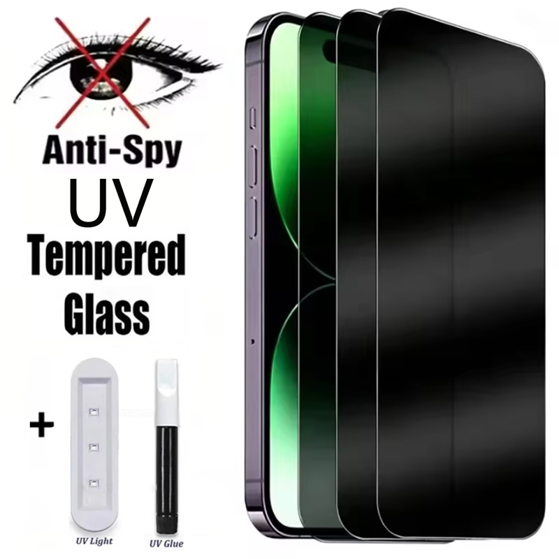 UV Glue Privacy Tempered Glass - Huawei Pura 70 review and price