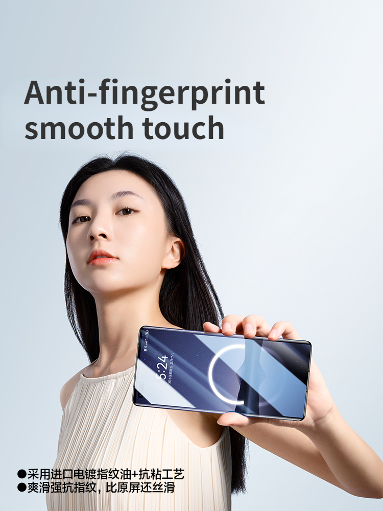 SmartDevil Screen Protector fo - Huawei Pura 70 review and price